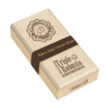 Cutia cadou trabucuri Capa Flor Triple Robusto Selection reunește rafinamentul și diversitatea trabucurilor premium într-un pachet elegant.